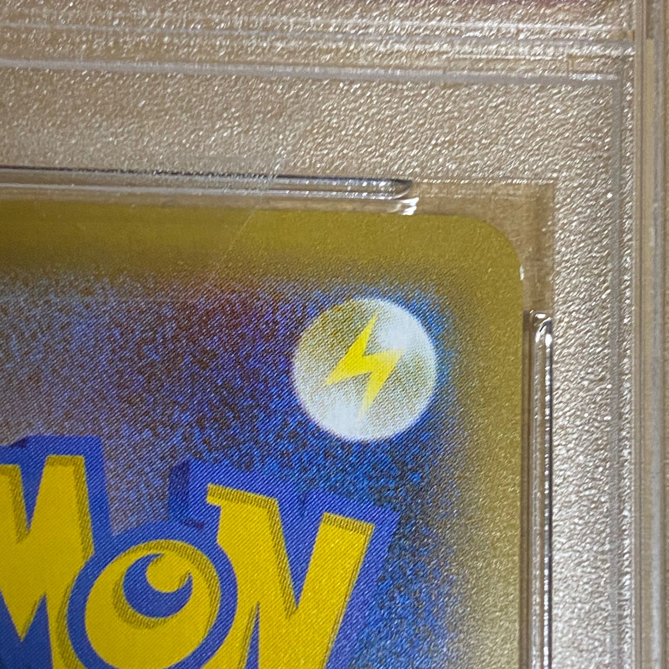 PSA10 マリィ SR (状態要確認)