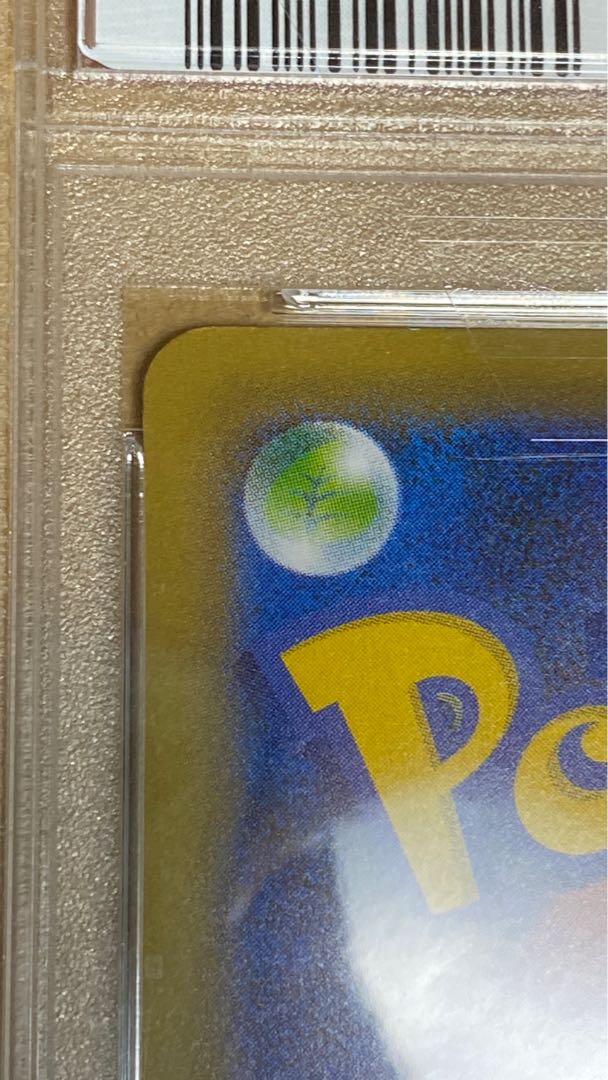 PSA10 マリィ SR (状態要確認)