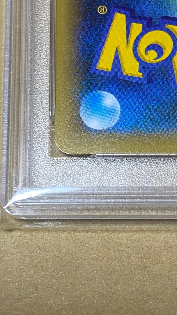 PSA10 マリィ SR (状態要確認)