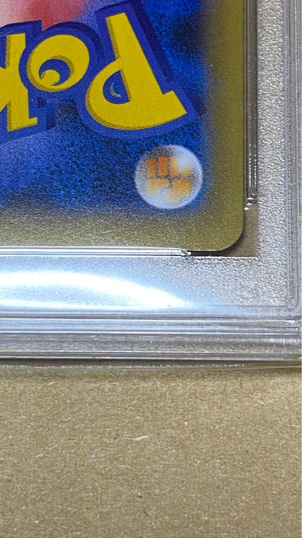 PSA10 マリィ SR (状態要確認)