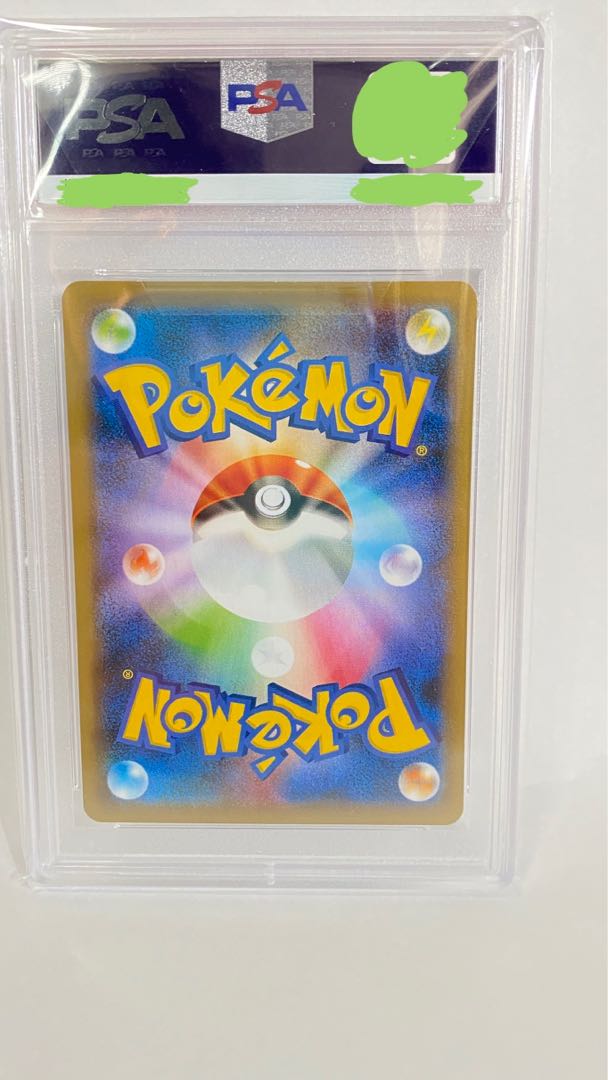 PSA10 マリィ SR (状態要確認)