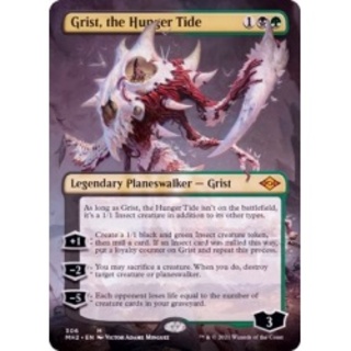 (FOIL)(フルアート)飢餓の潮流、グリスト/Grist, the Hu...