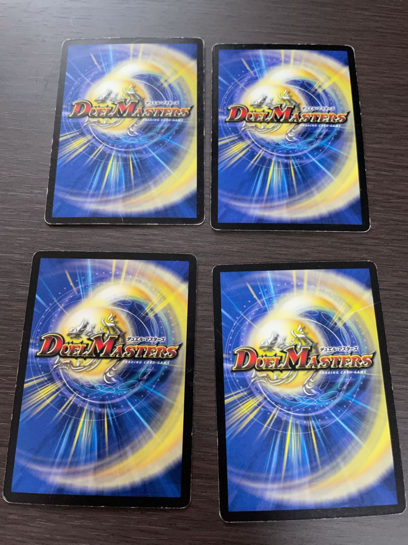 Pierr, Psycho Doll Set of 4