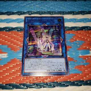 Evil★Twin’s トラブル・サニー シークレットレア