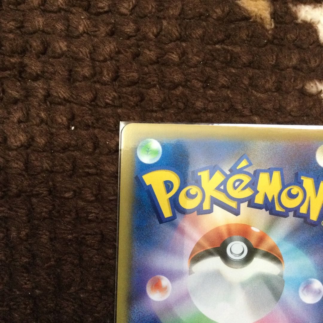 ソルガレオ&ルナアーラGX SR