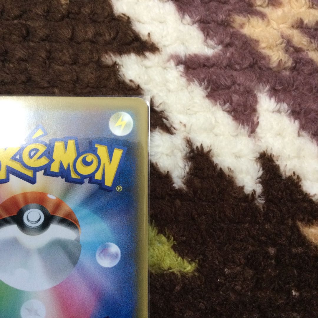 ソルガレオ&ルナアーラGX SR