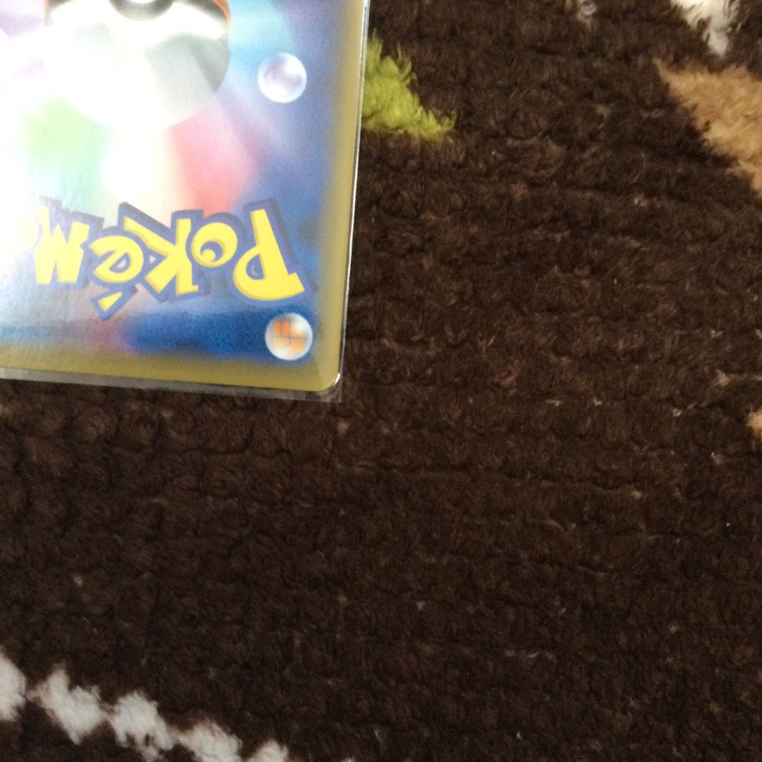 ソルガレオ&ルナアーラGX SR