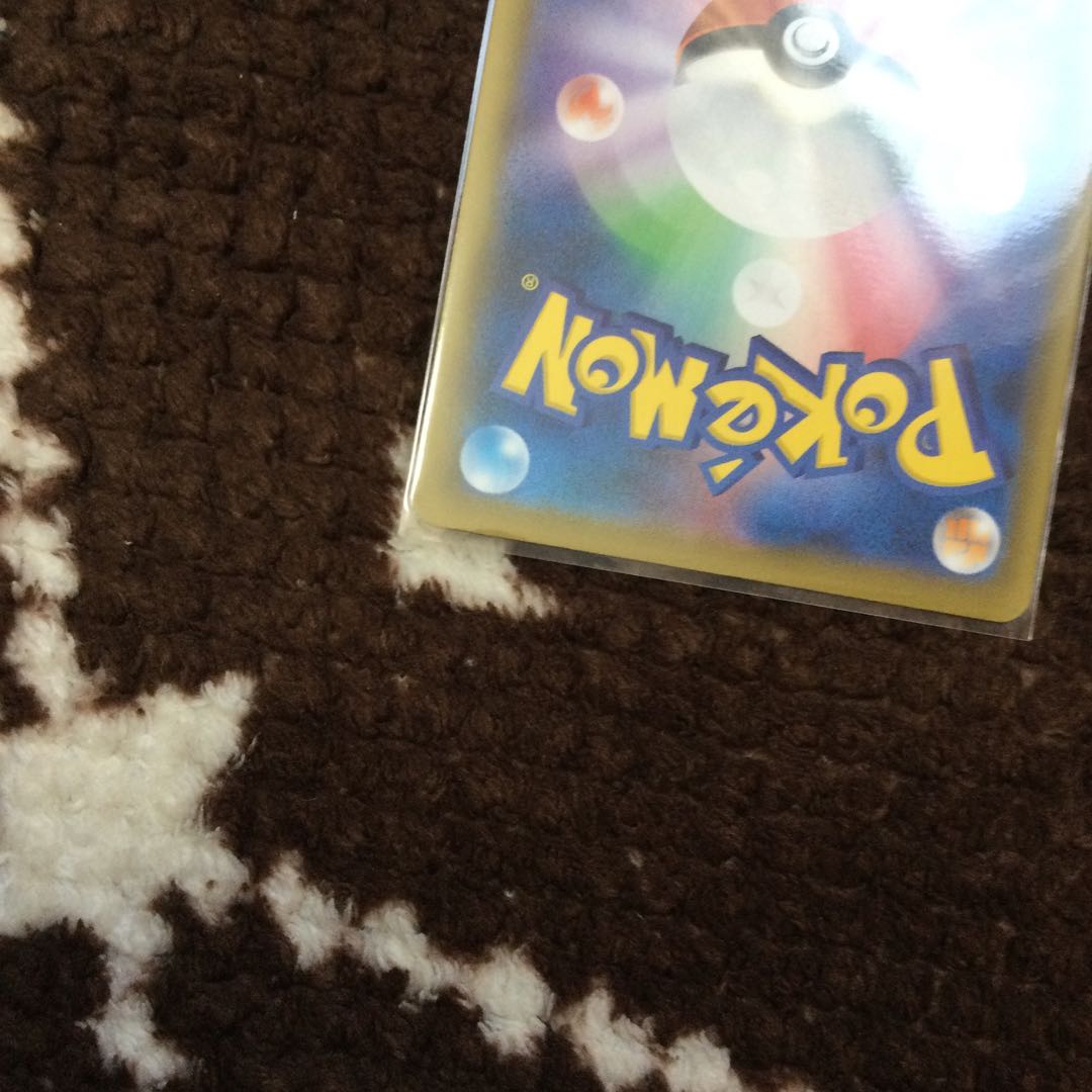 ソルガレオ&ルナアーラGX SR