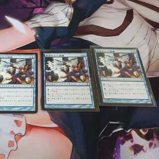 Freed from the Real 4-piece set