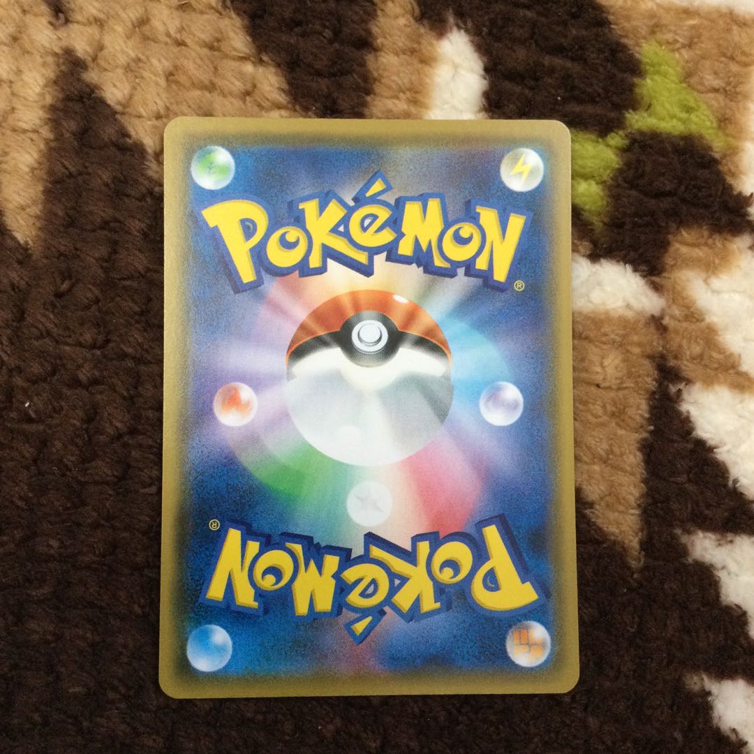 アロマなおねえさん SR