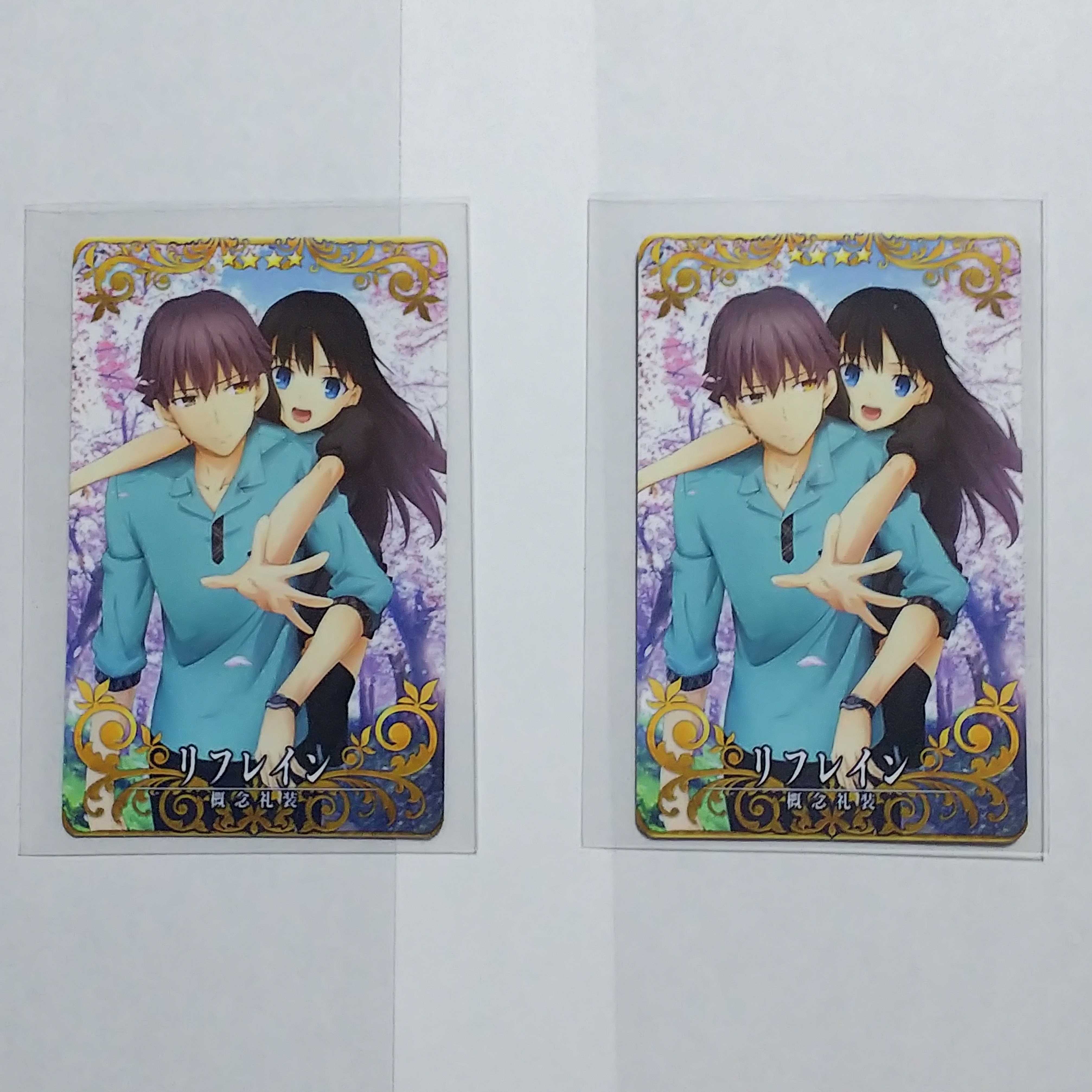 FGO Arcade 【リフレイン】(★4)×2