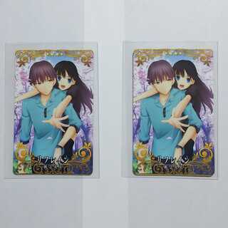 FGO Arcade 【リフレイン】(★4)×２