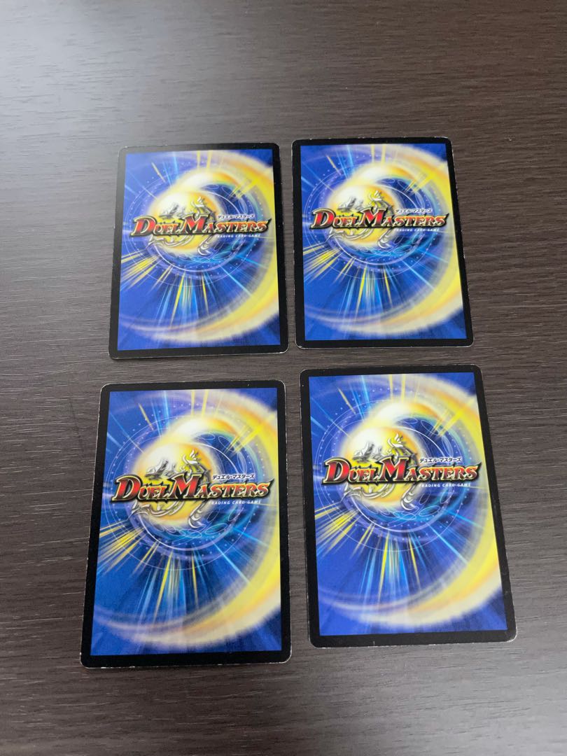 シークレット・クロックタワー　4枚セット