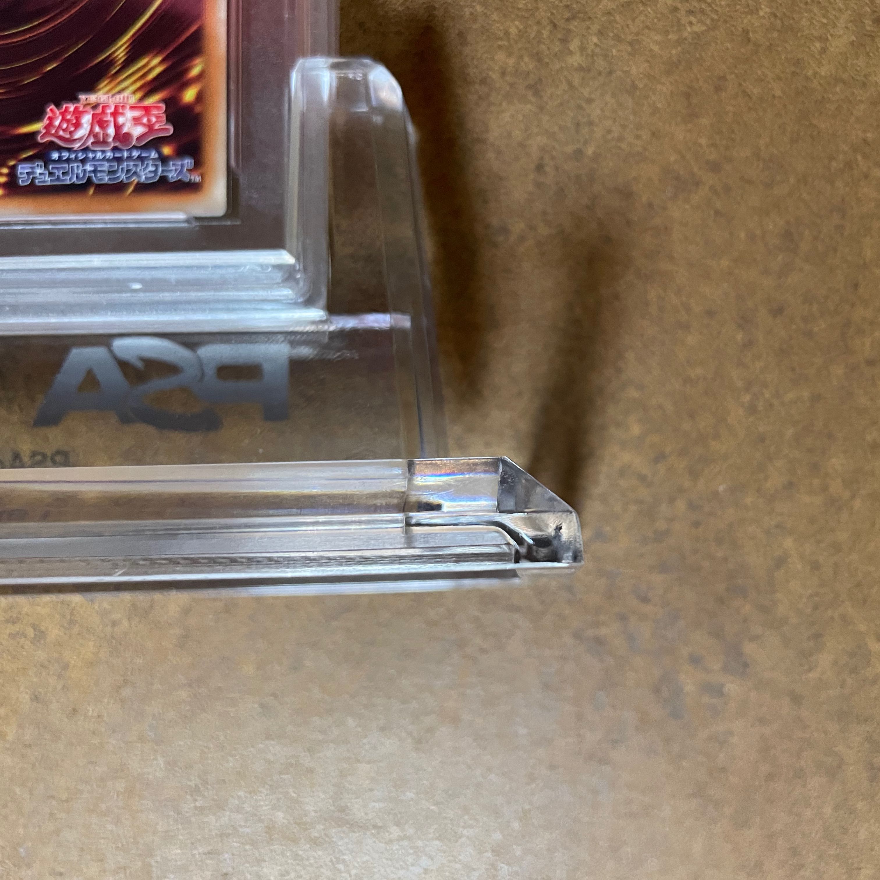 Price will be raised tomorrow PSA10 Ten Thousand Dragon Day Edition with QR image