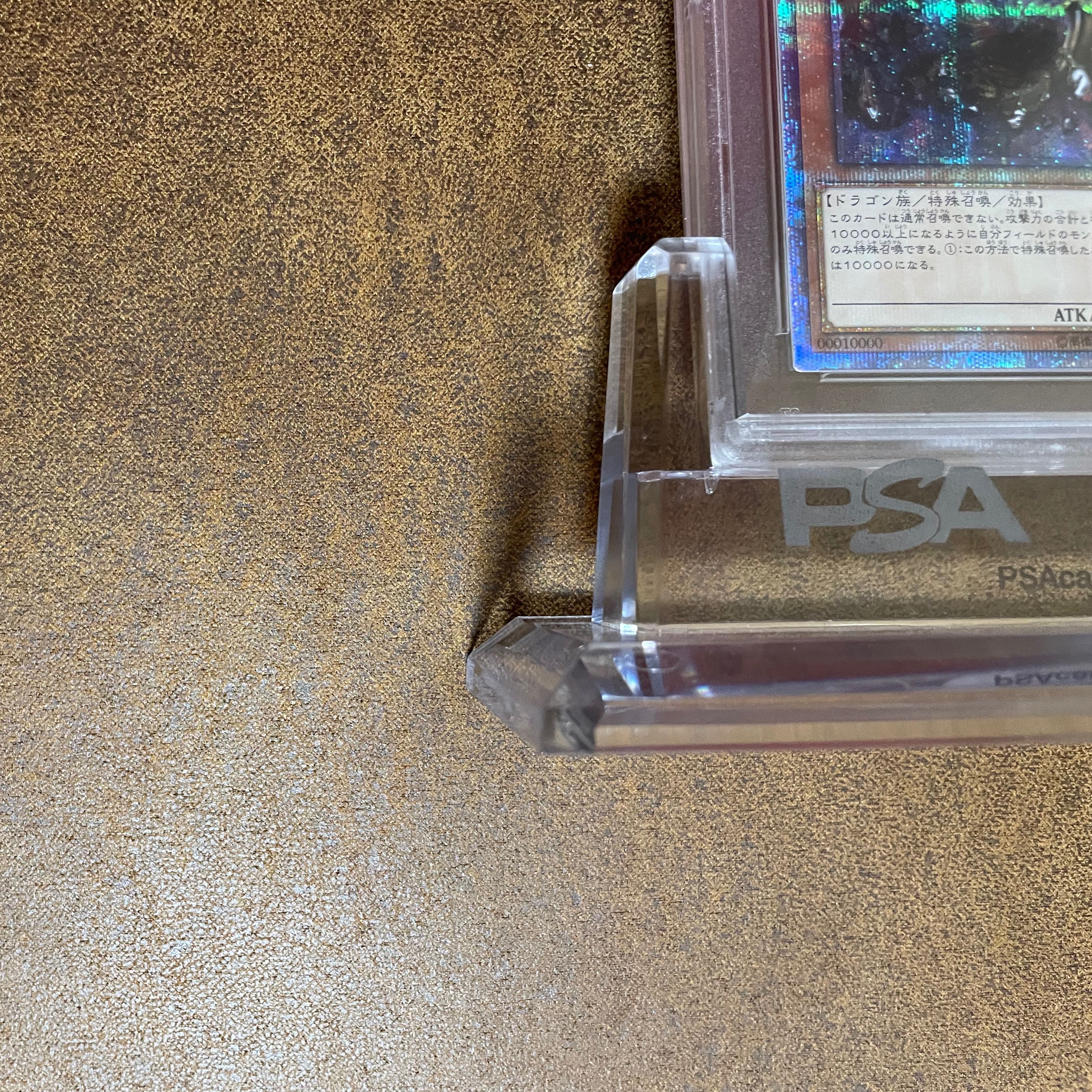 Price will be raised tomorrow PSA10 Ten Thousand Dragon Day Edition with QR image