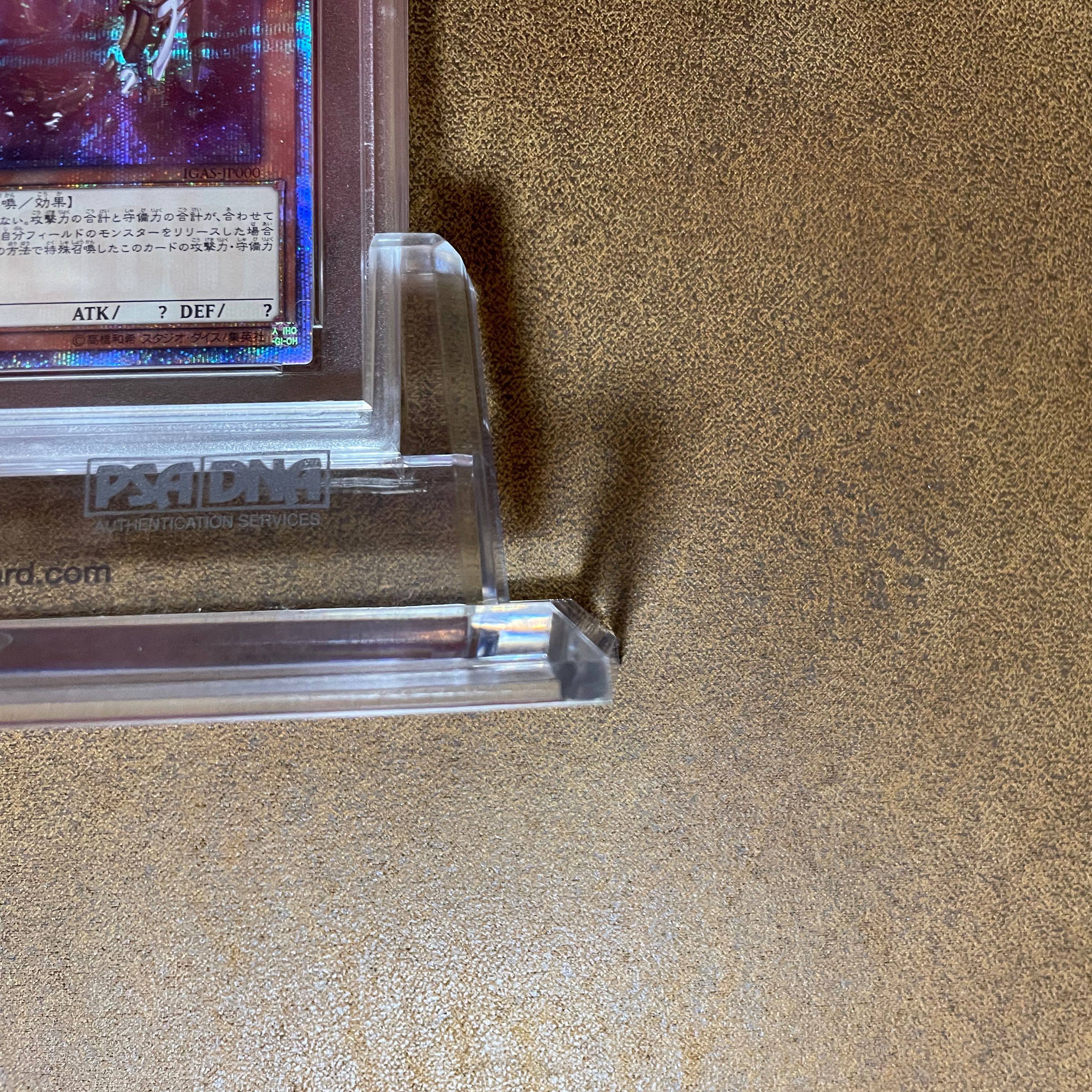 Price will be raised tomorrow PSA10 Ten Thousand Dragon Day Edition with QR image