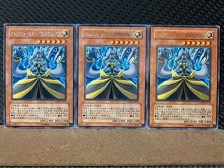 【ぽぽたん】遊戯王 4355 アルカナフォースXIV-TEMPERANCE 3枚