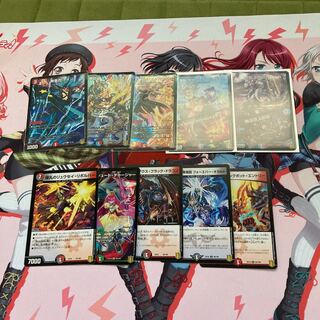 英雄伝説パーフェクト20 アウトレイジ