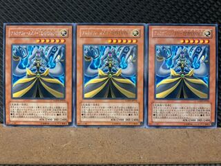 【ぽぽたん】遊戯王 6536 アルカナフォースXIV-TEMPERANCE 3枚