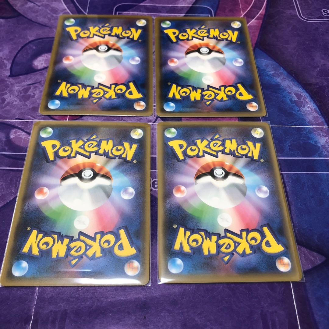 【ぽぽろん様専用】トリプル加速エネルギー　4枚セット③