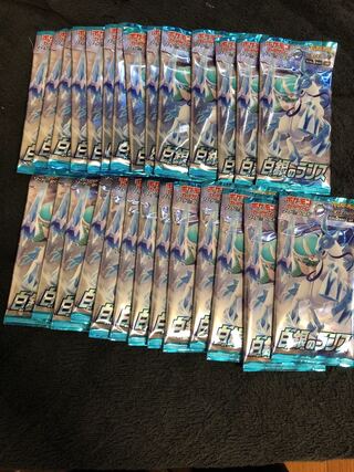 白銀のランス　27パック　新品未開封