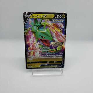 専用 レックウザV プロモ