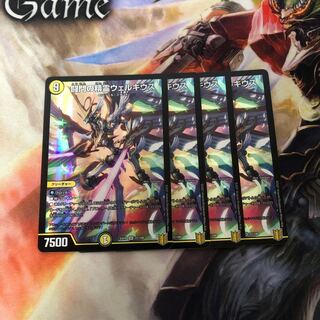 闘門の精霊ウェルキウス　4枚