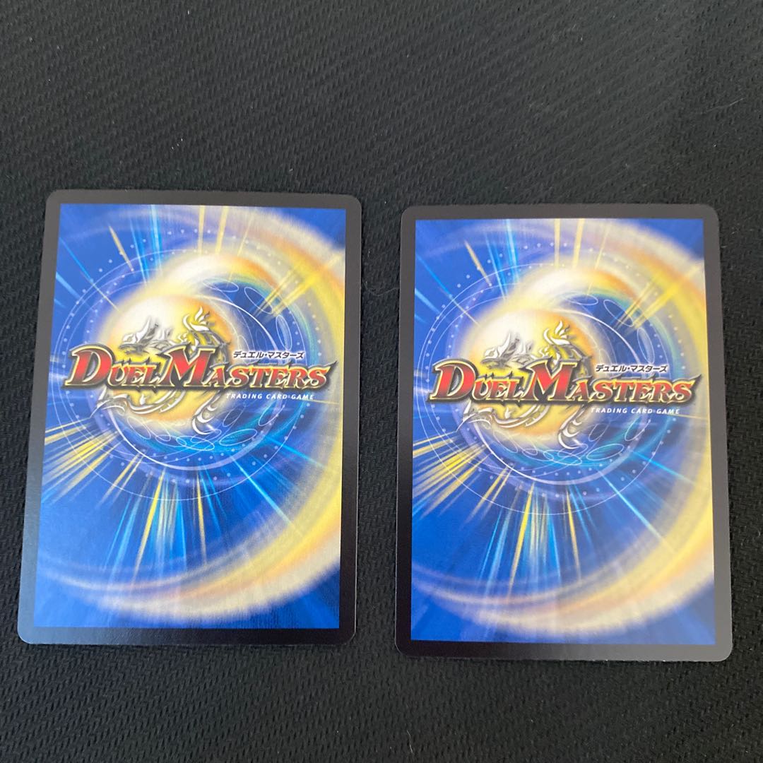 熱核連結 ガイアトム・シックス SR 2枚