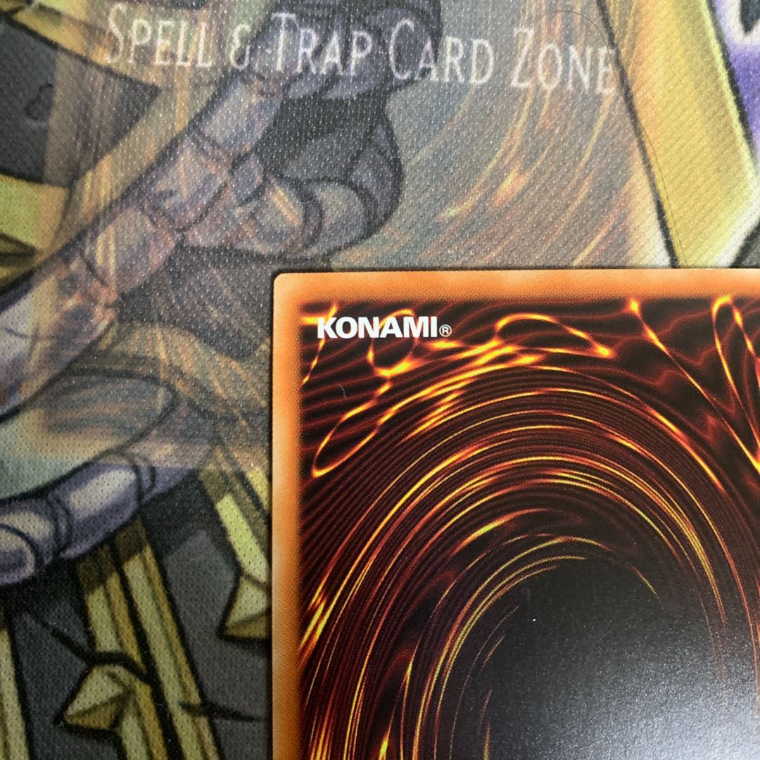 天獄の王 プリズマティックシークレットレア