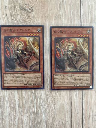 白の聖女エクレシア スーパーレア　2枚