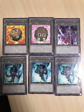 Token(Yu-Gi-Oh OCG)