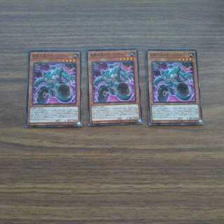 【同時購入割引あり】起動兵長コマンドリボルバー