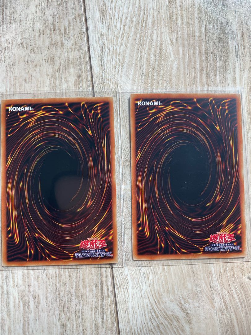 相剣大公-承影 アルティメットレア1枚　ウルトラレア1枚