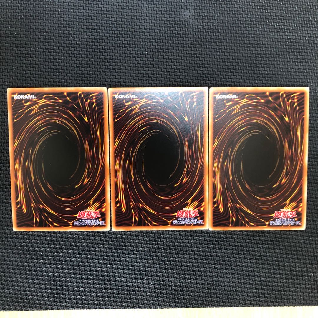 相剣師-莫邪 スーパーレア　3枚