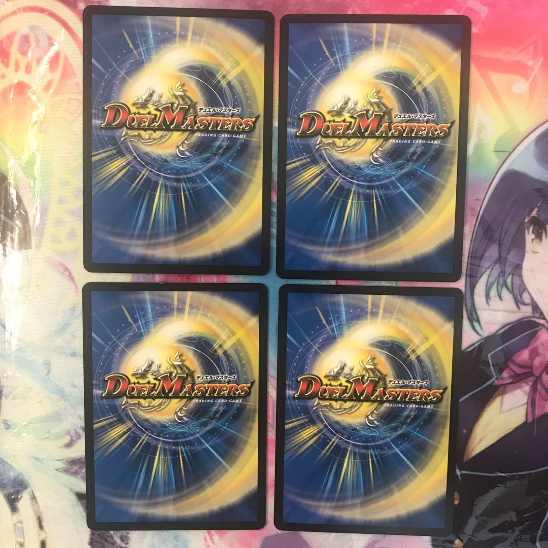 ファイナル・ストップ