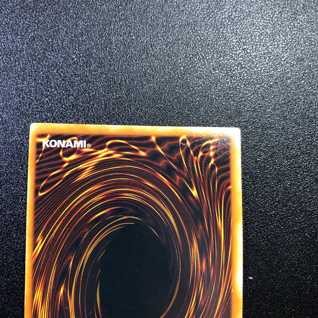 UR] ①Dharma Cannon [Ultra Rare