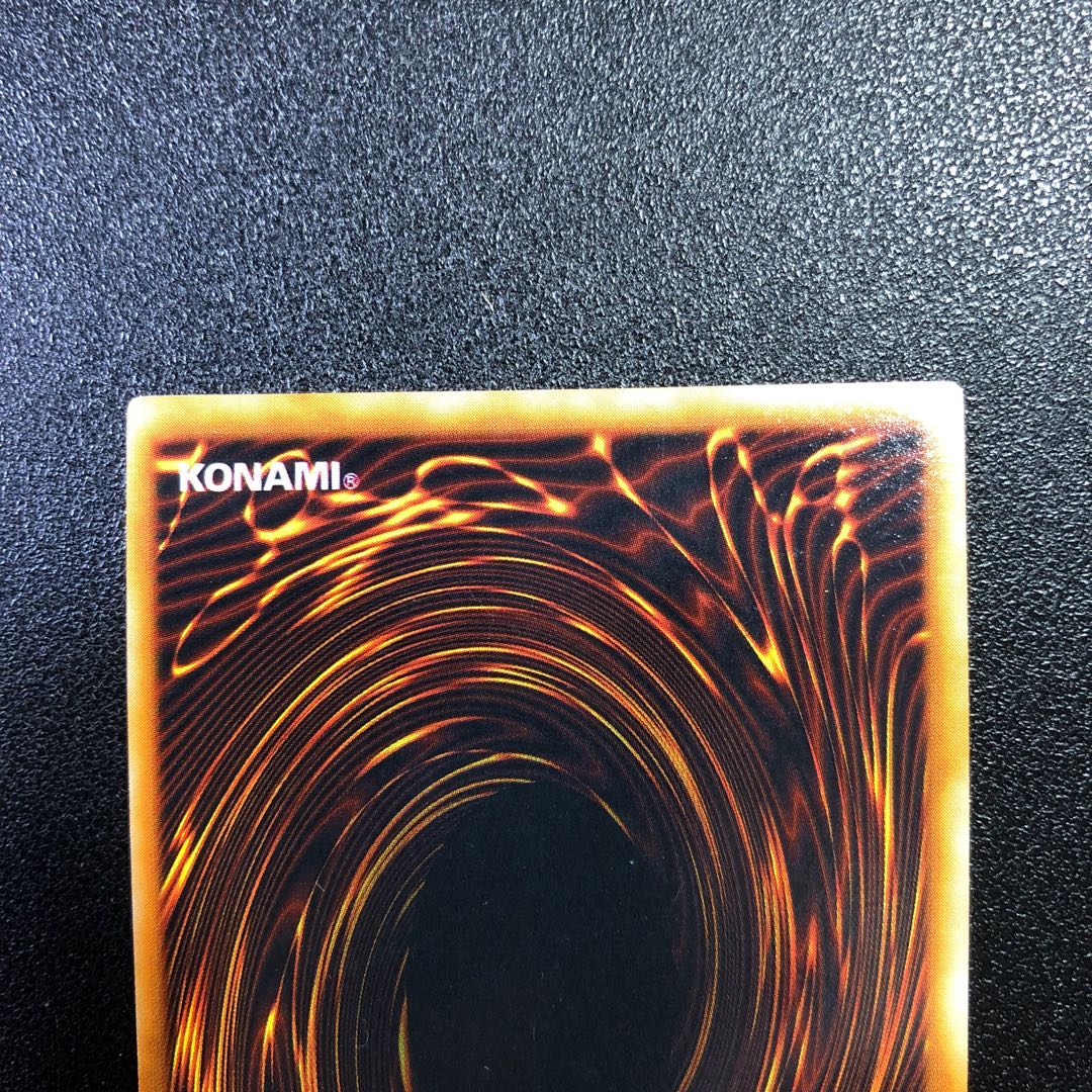 【UR】②大砲だるま【ウルトラレア】