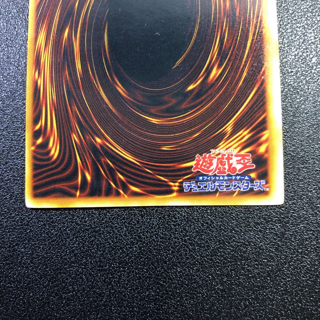 [UR] ③Dharma Cannon [Ultra Rare