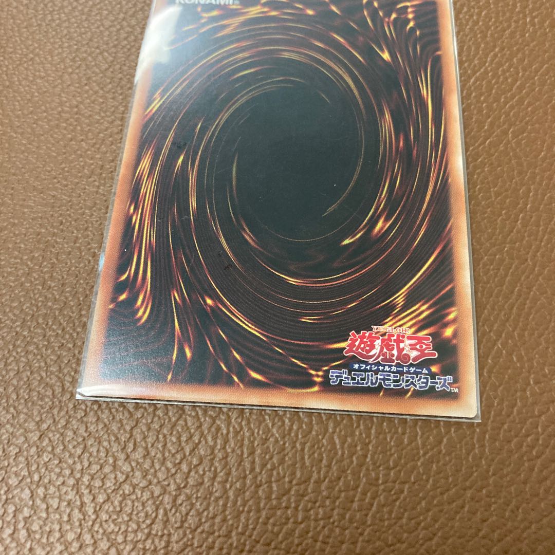 捕食植物ヴェルテ・アナコンダ ウルトラレア