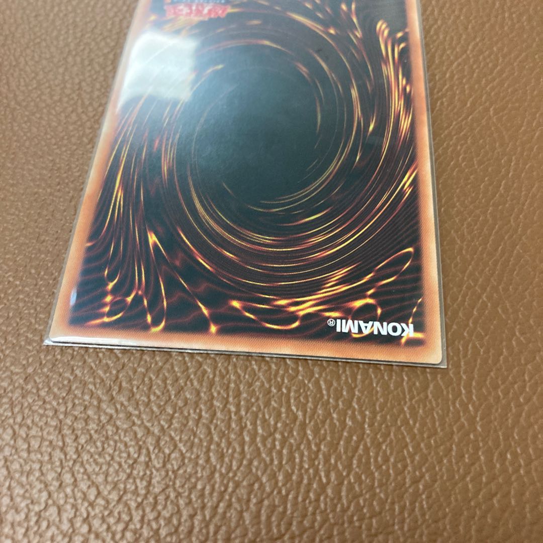 捕食植物ヴェルテ・アナコンダ ウルトラレア