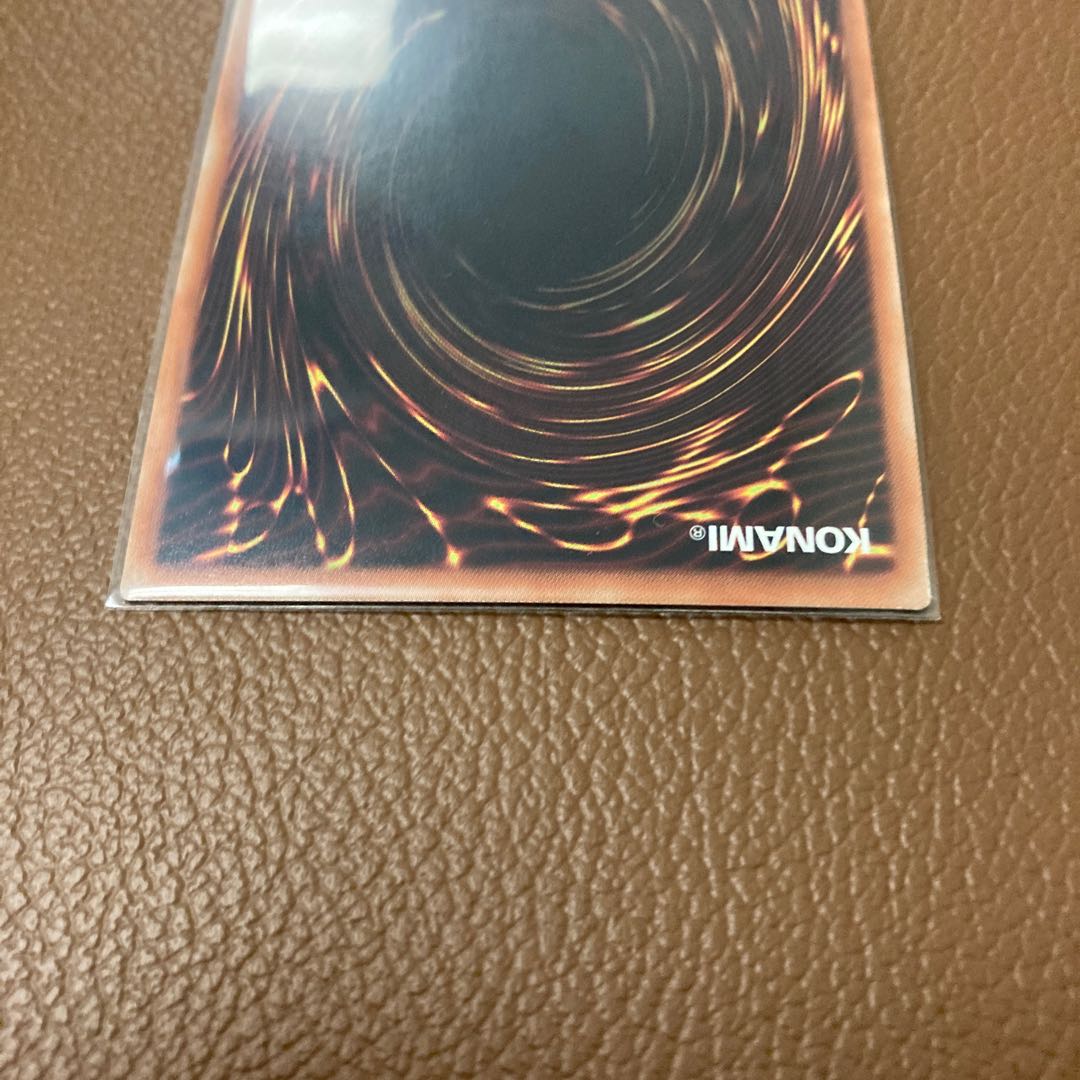 Sparkling sword technique - Afterburner