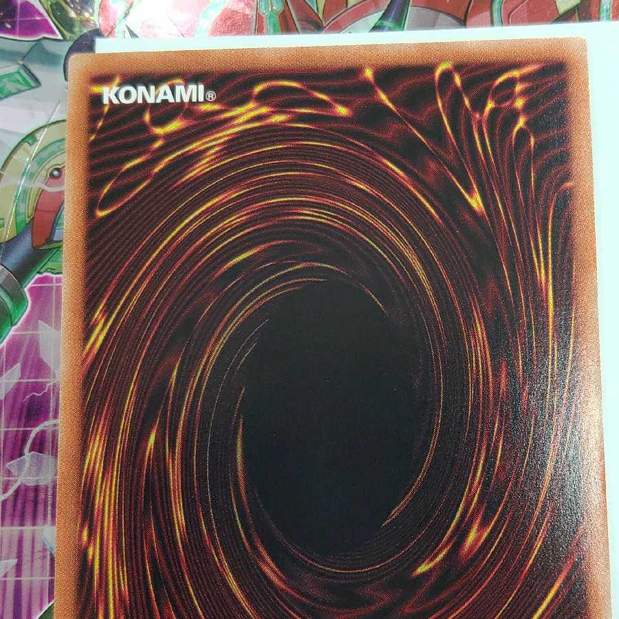 白の聖女エクレシア プリズマティックシークレットレア