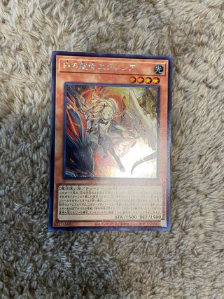 白の聖女エクレシア シークレットレア