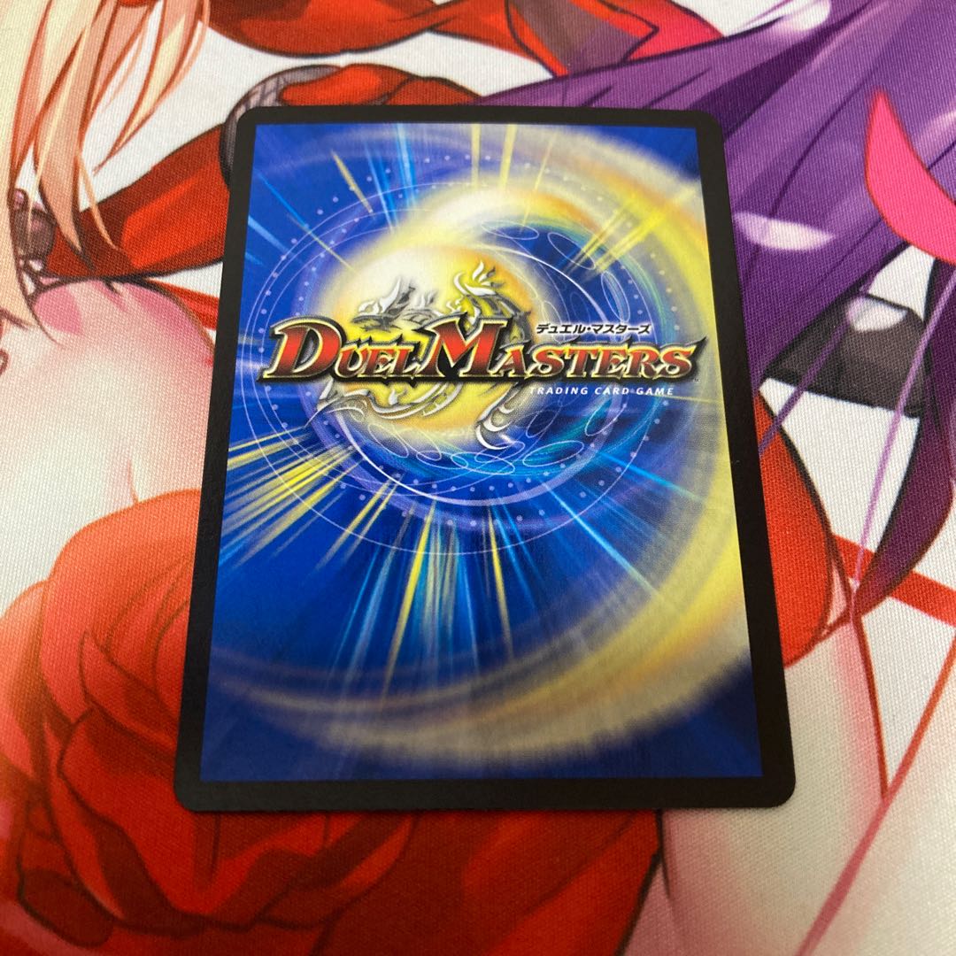 モモキング -旅丸- 1枚