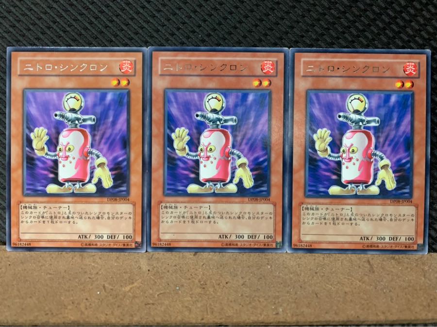 [Popotan] Yu-Gi-Oh! 6274 Nitro Synchron 3 cards Rare
