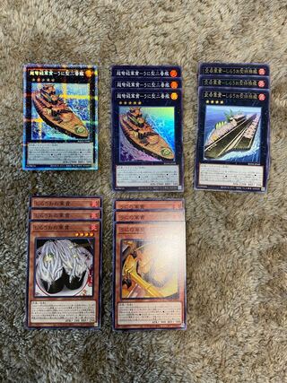 さかもと様 専用