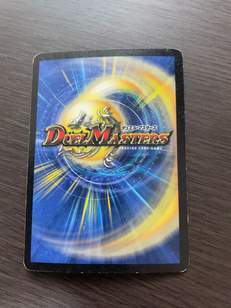 憤怒の猛将ダイダロス