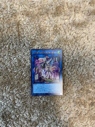 Evil★Twin's Trouble Sunny Ultra Rare