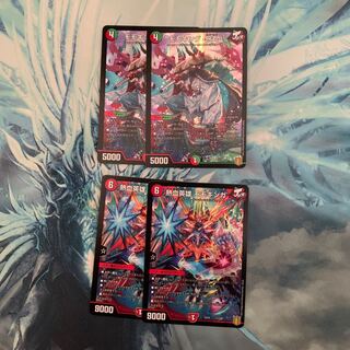 モモキング旅丸　熱血英雄モモギンガ