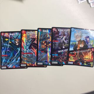 反逆龍 5000typeR｜無法頂上会議 アウトレイジセット